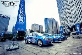 西安汽车站爆料新闻最新,紧急疏散，原因揭秘！