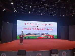 兴安盟爆料最新新闻事件,最新爆料揭示惊人真相